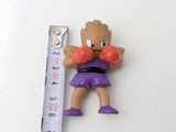 BANDAI CGTSJ Vintage 1997 Pokemon Hitmonchan Mini Figure