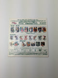 Rare Winter of 2007 Not for Sale Promotion DVD Hayate no Gotoku!