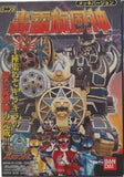 BANDAI Minipla Ninpuu Sentai Hurricaneger Gourai God-plated Version No.4 Gourai Stag and Furaimaru