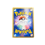  Classic Pokémon card back showing a Poké Ball with colorful energy orbs and mirrored “Pokémon” text. Back angle 1.
