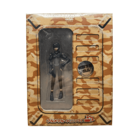 Front view of the Full Metal Panic! DVD limited edition box featuring a detailed mechanical mecha illustration visible through a clear window, packaged in a desert camouflage–style box with “DVD Video” branding at the top.