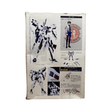 Back of the Volks Shiranui Second model kit box showing multiple views of the Tactical Surface Fighter, including front, rear, and close-up shots. A character illustration labeled “Pilot” appears alongside the “United Nations Military and Research” logo. The bottom section highlights the “A-LOCK” joint locking system with diagrams and Japanese text explaining its function. The packaging emphasizes articulation, pose stability, and mechanical realism, appealing to model builders and collectors.