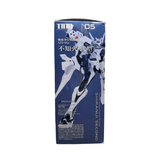 Box front of the Muv-Luv Alternative: Total Eclipse Volks Shiranui Second model kit, featuring the Tactical Surface Fighter XFJ-01a. The packaging displays the mecha in white and dark blue armor with sharp, angular features. Japanese text includes “戦術歩行戦闘機 XFJ-01a 不知火・弐型” and English labels such as “Tactical Surface Fighter XFJ-01a SHIRANUI SECOND.” A specification section at the bottom describes the unit’s high mobility, close-combat capabilities, electronic warfare systems, and armaments including a 60mm 