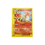 Japanese holographic Pokémon card featuring Rapidash (ギャロップ) with fiery artwork, red-yellow Fire-type border, and attacks “かけぬける” (20 damage) and “ほのおのしっぽ” (40 damage), placed on a white background.