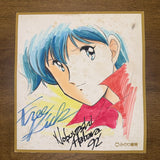 Straight-on front view of the original Free Kick Toward Tomorrow anime art signed by Nobuyoshi Habara in 1992, showcasing hand-colored artwork and signature.
