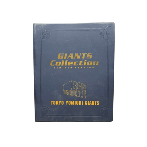 Secure your BBM Yomiuri Giants trading cards in this Limited Edition GIANTS Collection binder. Premium storage for serious Japanese baseball collectors.
