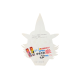 Vintage Japanese cardboard cutout showing Henshin Ninja Arashi with gum pack images and colorful promo text.