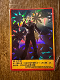 "Ultraman trading card with holographic background and red border. Depicts Ultraman Neos in a red suit with a horned helmet, holding a staff above his head in a dynamic pose. Another figure is visible in the background. Chinese text explains Neos’s origin and connection to Ultraman Seven."