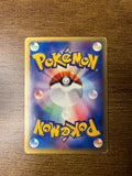 Vintage 2002 Pokemon Card Pikachu 021 Japanese McDonald's Promo
