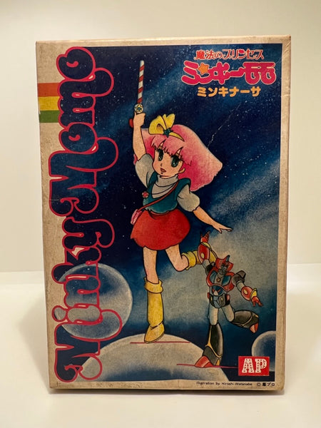 Magical Princess Minky Momo Bandai 1/12 Vintage Sealed Plastic