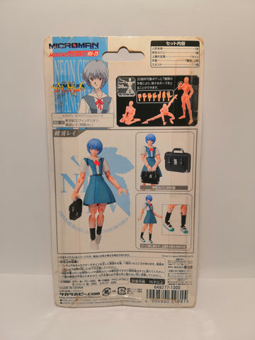 Evangelion Micro figurine Ayanami Rei normal type 05 Series 1 Angel Attack Evangelion Micro figurine Ayanami Rei normal type 05 Series 1 Angel Attack