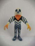 BANDAI Ultraman Kaiju Alien Guts Vintage Figure 1983