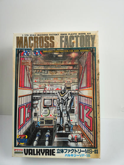 ARII Macross Factory 1/170 Valkyrie VF-1S Model Kit