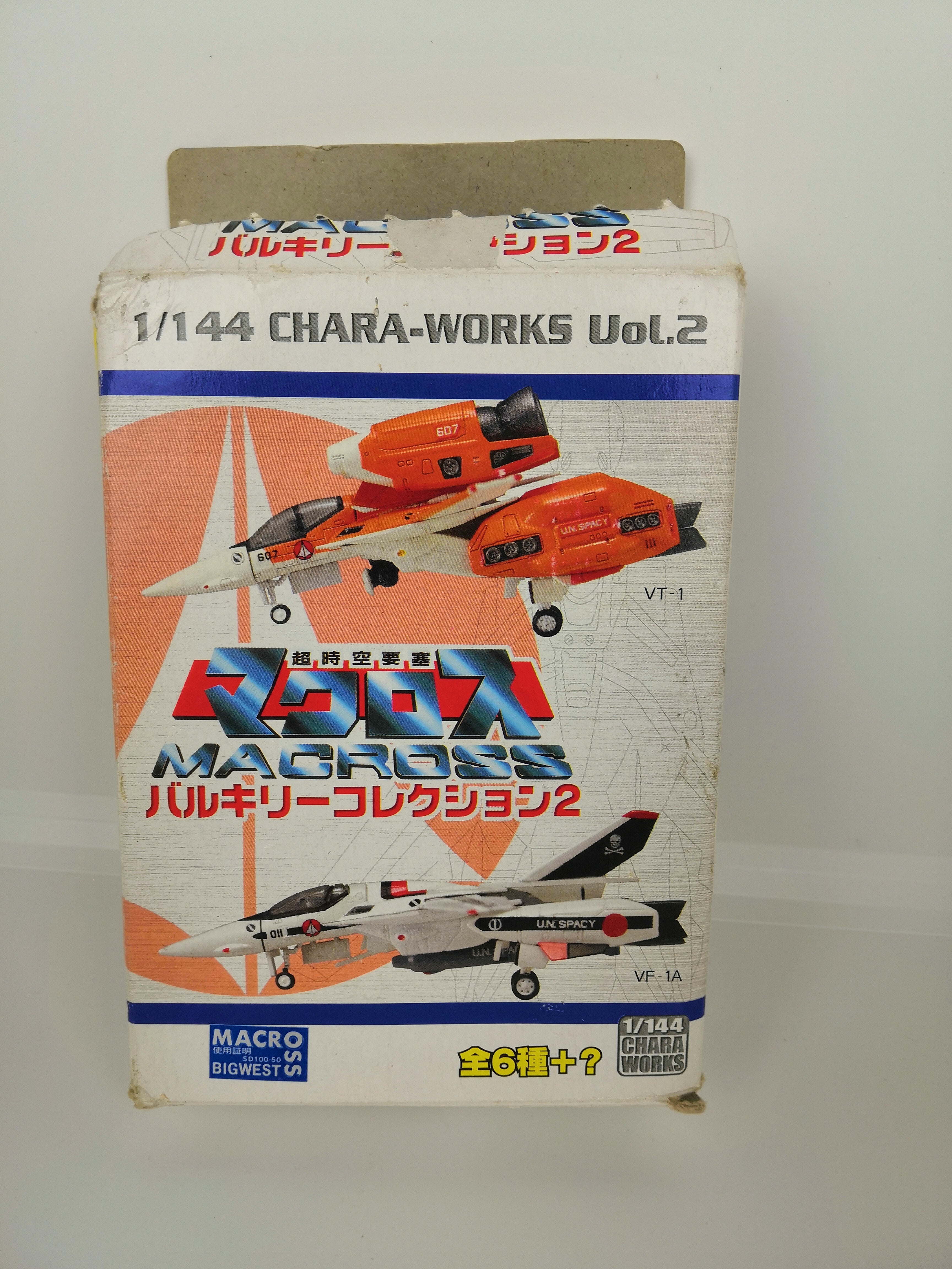 Amazon | ダイワ(DAIWA) ジギングロッド ヴァデル LJ 63XHB