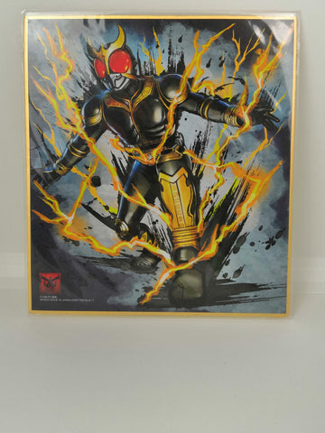 BANDAI Kamen Rider Kuuga Illustration Board Shikishi Art Kamen Rider Kuuga Amazing Mighty Form