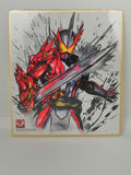 BANDAI Kamen Rider Saber Illustration Board Shikishi Art Saber Brave Dragon