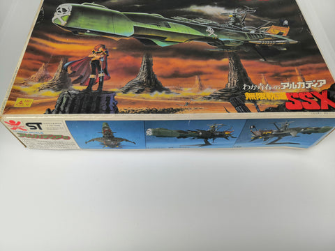 RARE ALBATOR HARLOCK - Model Kit 1/1000 ARCADIA - SSX - Bandai 2001 EUR RARE ALBATOR HARLOCK - Model Kit 1/1000 ARCADIA - SSX - Bandai 2001 EUR