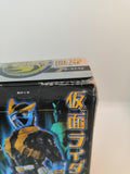 BANDAI 2005 Kamen Rider Gouki Action Figure Sealed Box
