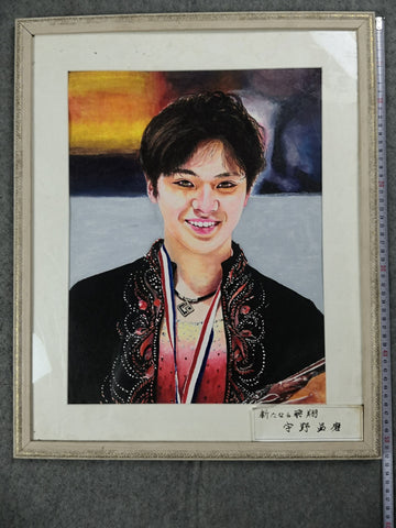 "A New Beauty" Shoma Uno Buenos Aires 2016-17 Grand Prix Filles Oil Painting