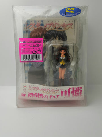 Kadokawa Sister Princess Vol.3 DVD with First Edition Bonus Figure Karen