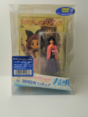 Kadokawa Sister Princess Vol.7 DVD with First Edition Bonus Figure Haruka