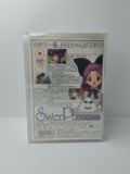 Kadokawa Sister Princess Vol.7 DVD with First Edition Bonus Figure Haruka