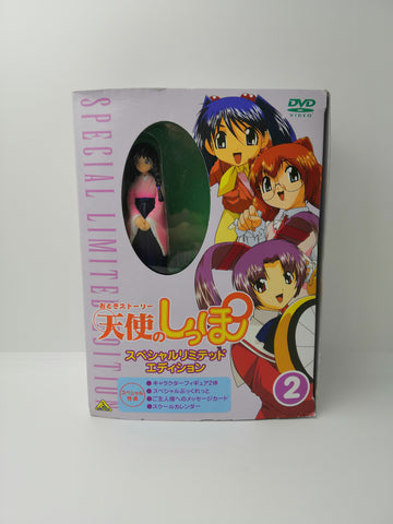 Tenshi no Shippo Special Limited Edition DVD and Figure Set No.2