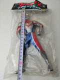 Banpresto Vintage 1998 Ultraman Dyna Figure