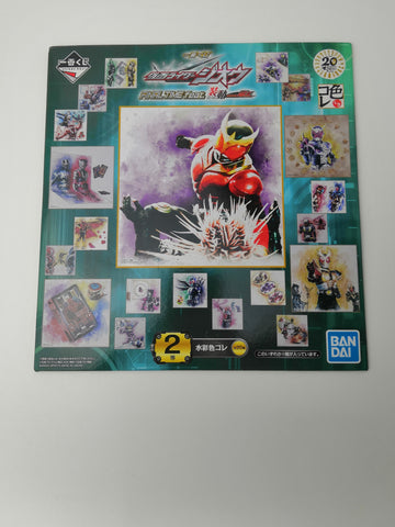 BANDAI Ichiban Kuji Kamen Rider Zi-O Final Time feat. Kamen Rider W B-Prize Water Color Collection Sealed