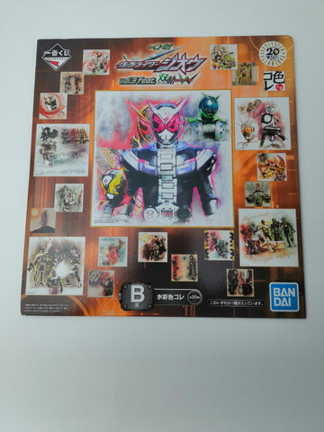 BANDAI Ichiban Kuji Kamen Rider Zi-O Vol.3 feat. Kamen Rider W B-Prize Water Color Collection Sealed