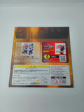 BANDAI Ichiban Kuji Kamen Rider Zi-O Vol.3 feat. Kamen Rider W B-Prize Water Color Collection Sealed