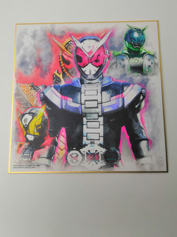 BANDAI Ichiban Kuji Kamen Rider Zi-O Vol.3 feat. Kamen Rider W B-Prize Water Color Collection 2