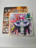 BANDAI Ichiban Kuji Kamen Rider Zi-O Vol.3 feat. Kamen Rider W B-Prize Water Color Collection 2