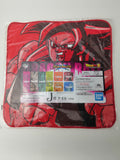 Bandai Ichiban Kuji Dragonball Super vs Omnibus J Prize Towel Gogeta