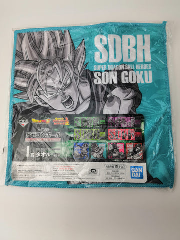 Bandai Ichiban Kuji Super Dragonball Heroes 3rd Mission I Prize Towel Son Goku