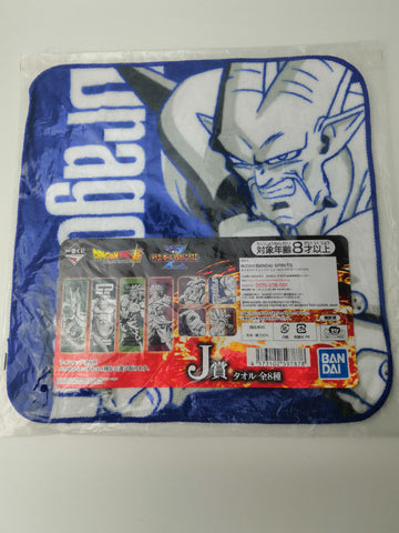 Bandai Ichiban Kuji Dragonball Super vs Omnibus Z J Prize Towel Syn Shenron