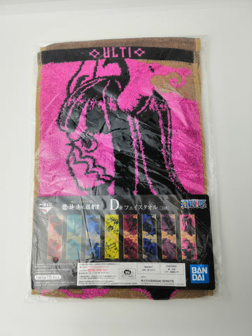 BANDAI Ichiban Kuji One Piece EX Dragon and Misogi with the Fierce Men D-Prize Face Towel Ulti and Page One