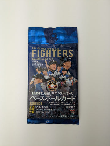 BBM Hokkaido Nippon-Ham Fighters 2019 Booster Pack