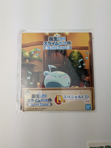 BANDAI Ichiban Kuji Tensei Shitara Slime Datta Ken Harvest Festival D Kou Special CD