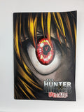 Hunter x Hunter: Phantom Rouge Pamphlet (Yoshihiro Togashi)