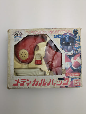 Bandai Henshin Narikiri Soruburein Super Rescue Solbrain Medical Pack